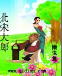 阴阳师内透明寮生的日常